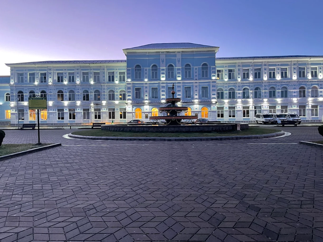 Batumi Shota Rustaveli State University Campus